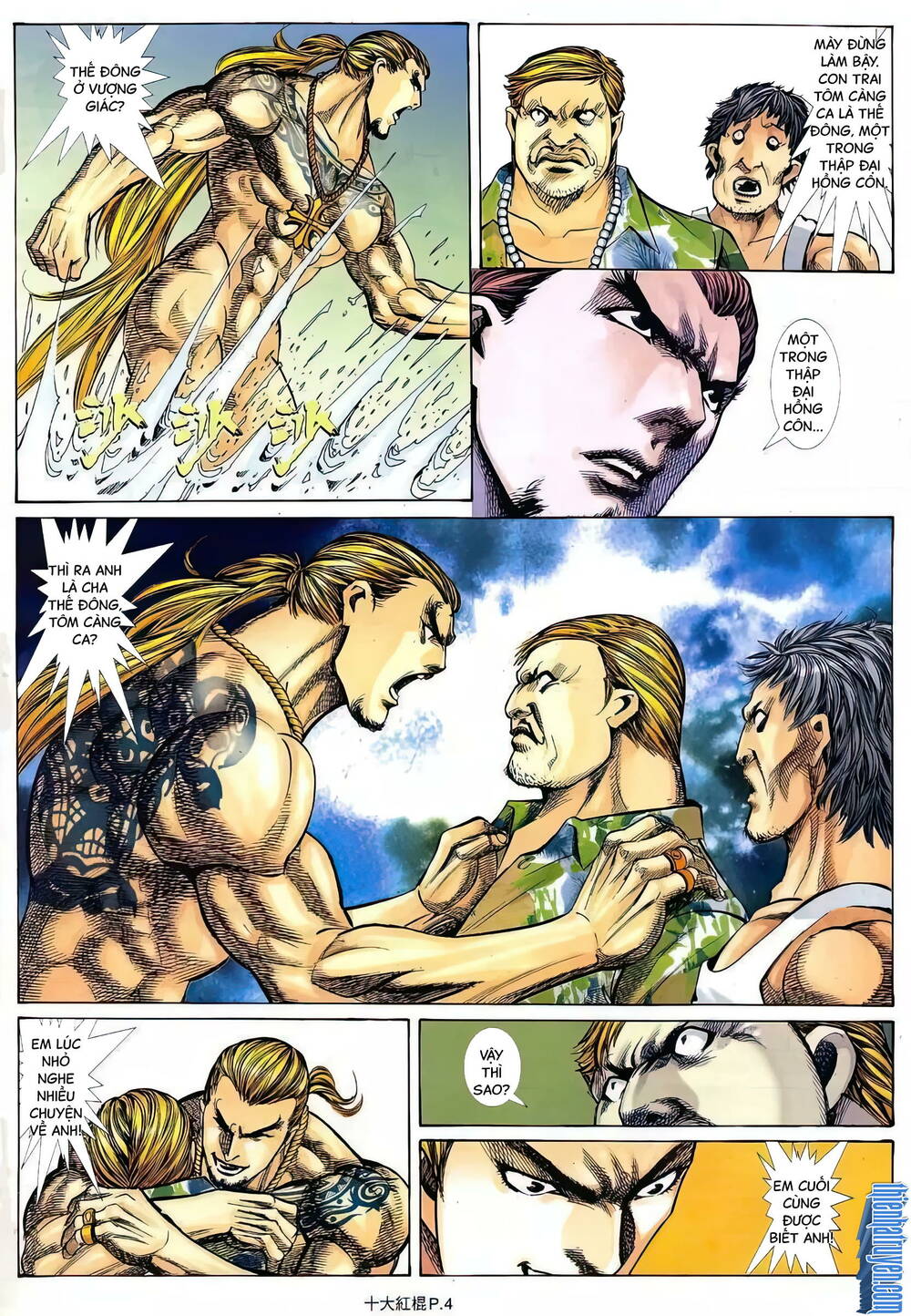 thập đại hồng côn chapter 13 4