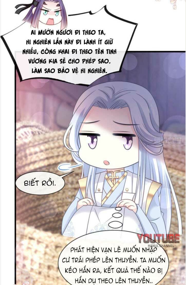 thiên hạ đệ nhất sủng phi chapter 239.1 15