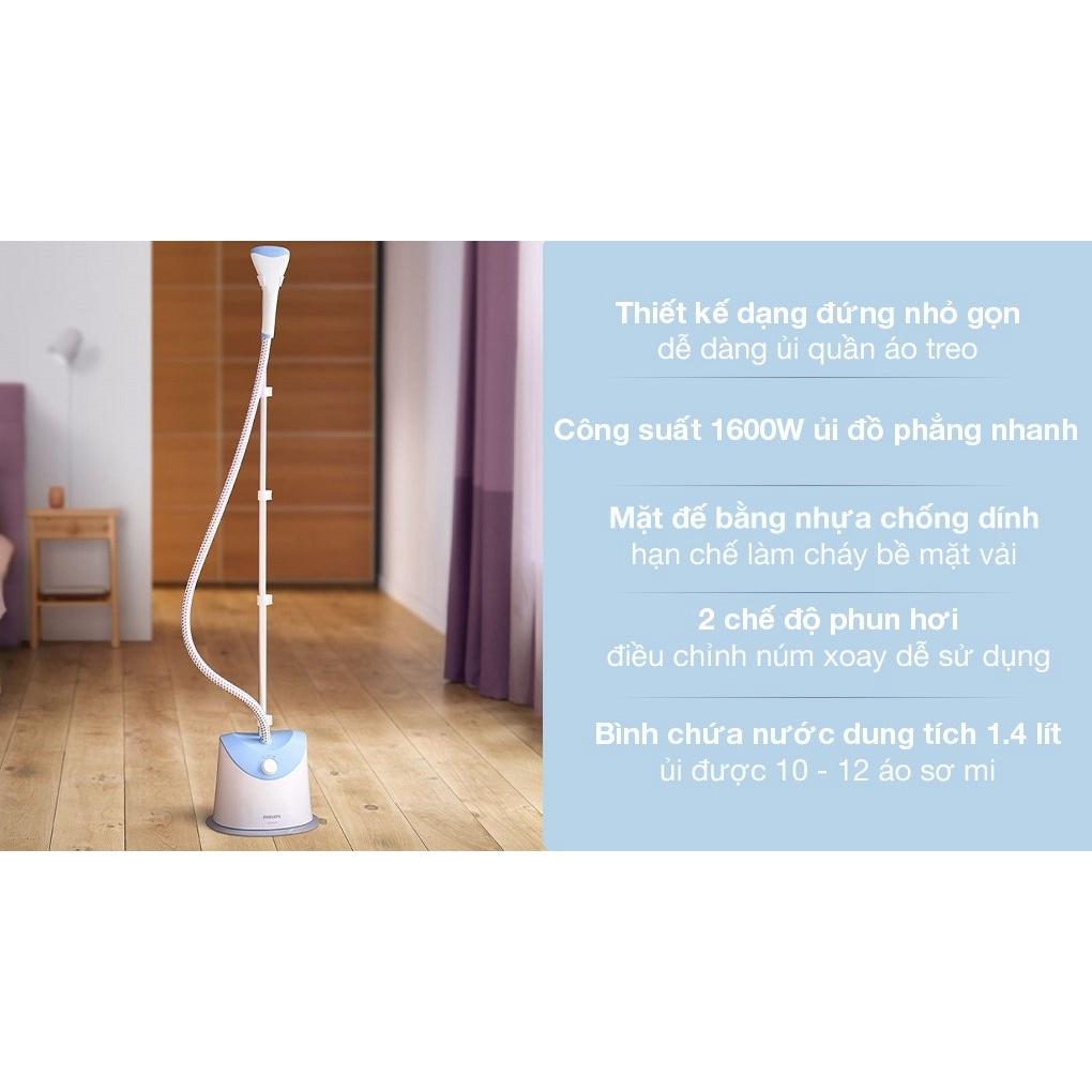 Bàn là cây, bàn là hơi nước đứng Philips GC482 | Hàng Chính hãng