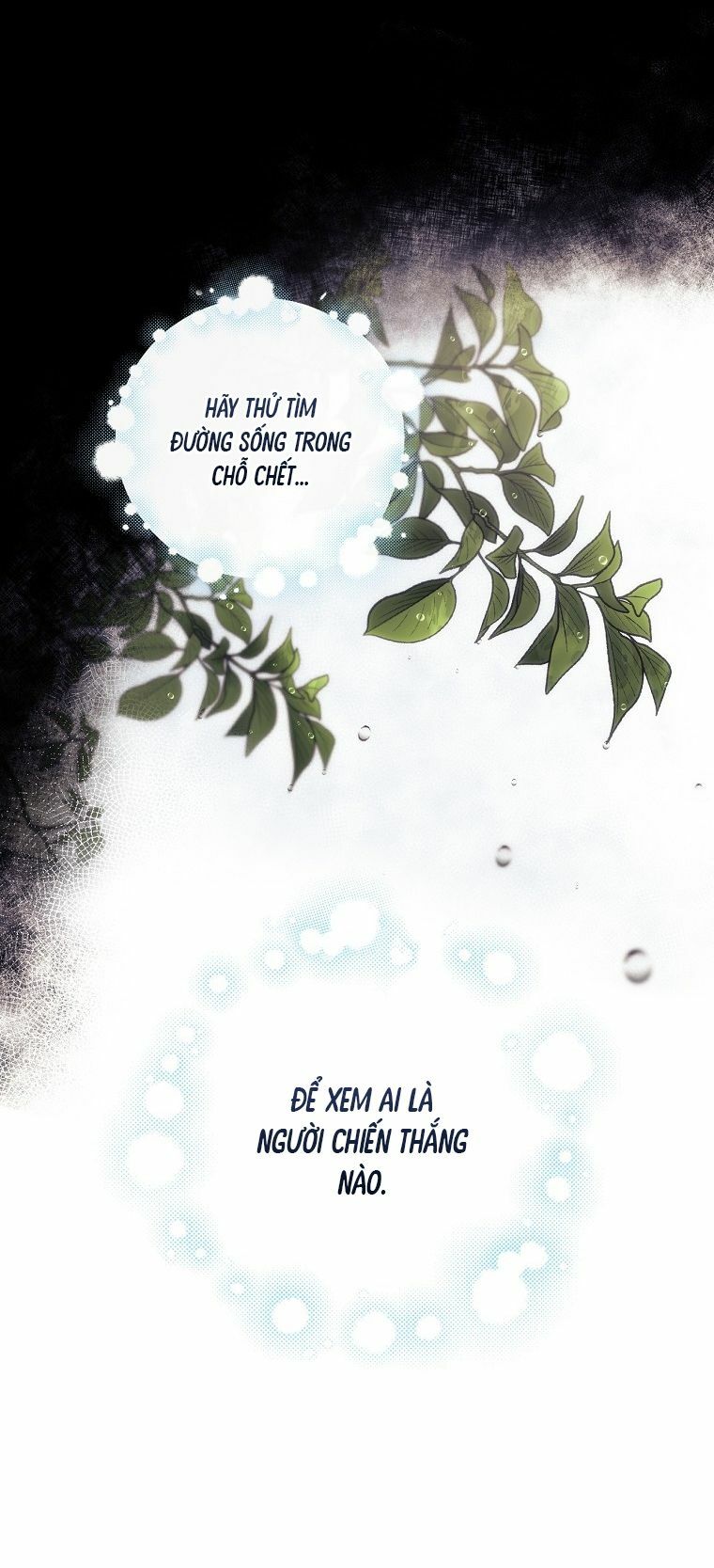 tôi nhìn thấy cái chết của bạn chapter 30 8