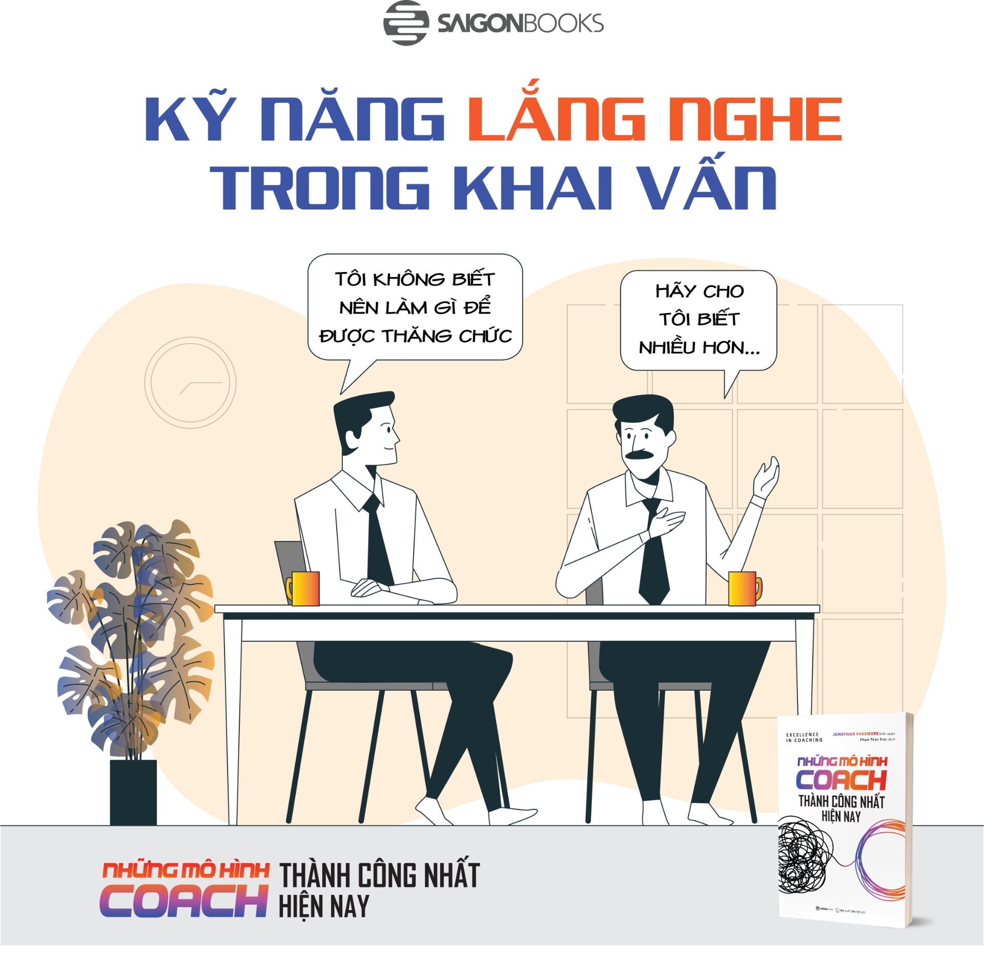 Những mô hình Coach thành công nhất hiện nay - Tác giả Jonathan Passmore