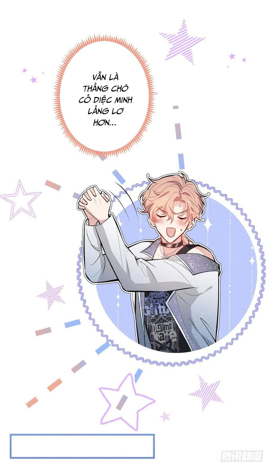 lại bị nam thần chọc trên hot search! chapter 83 24