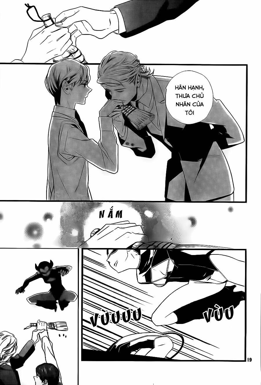 kigurumi boueitai chapter 4 20