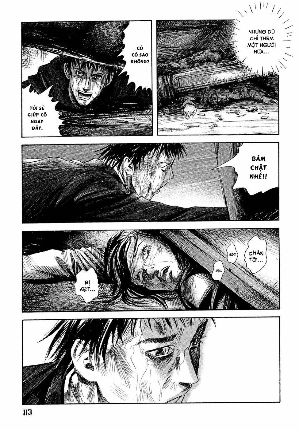 kanojo wo mamoru 51 no houhou chapter 5 7