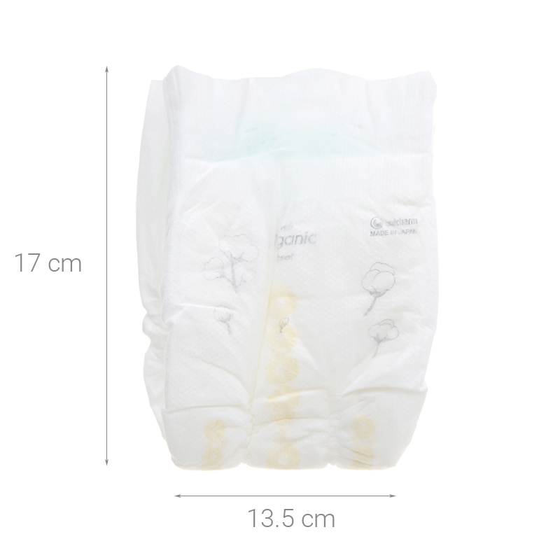 Tã dán Moony Natural size NB 63 miếng (cho bé dưới 5kg)