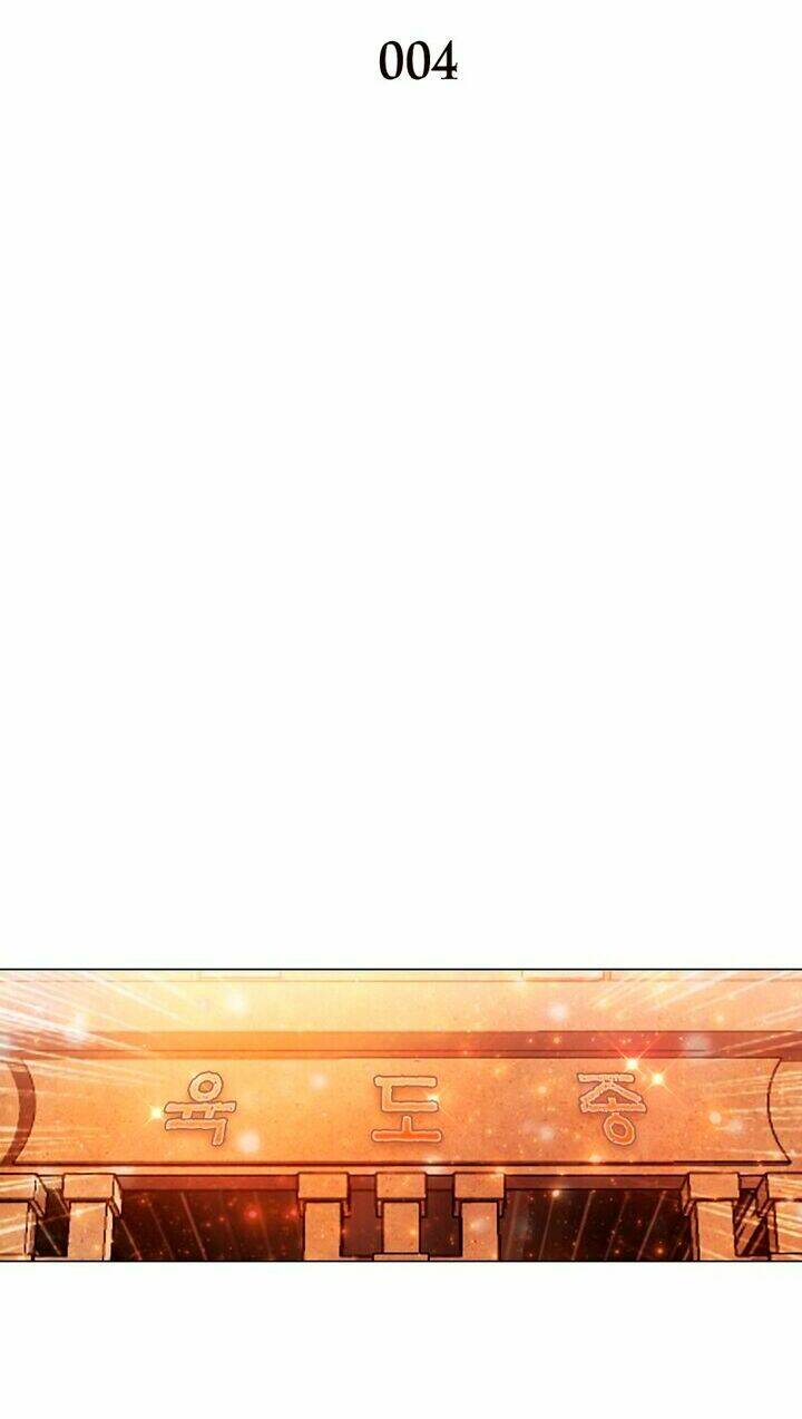 tu luyện 6 thế giới chapter 4 4