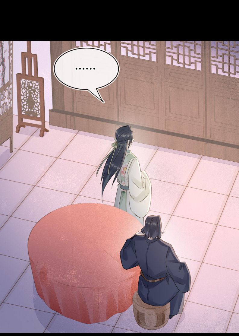 tù long chapter 81 19