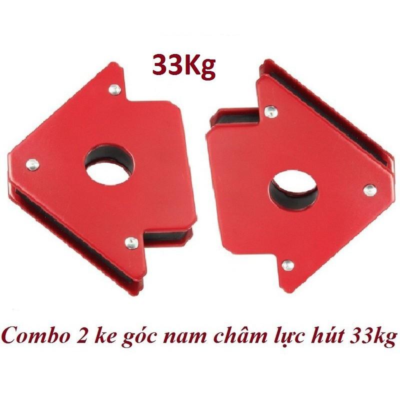 Bộ 2 ke góc nam châm lực hút 33 kg