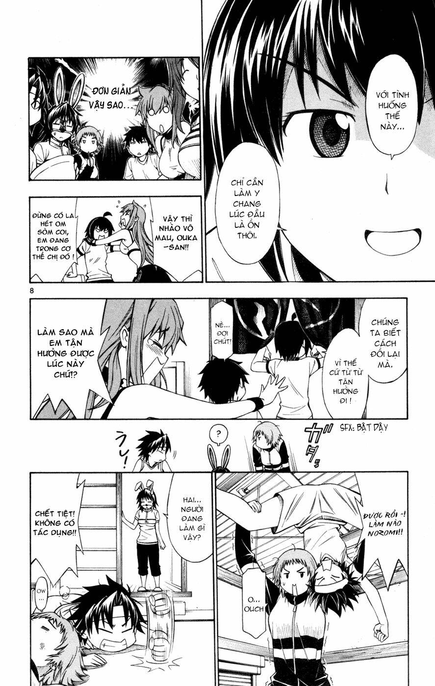 koko ga uwasa no el palacio chapter 36 8