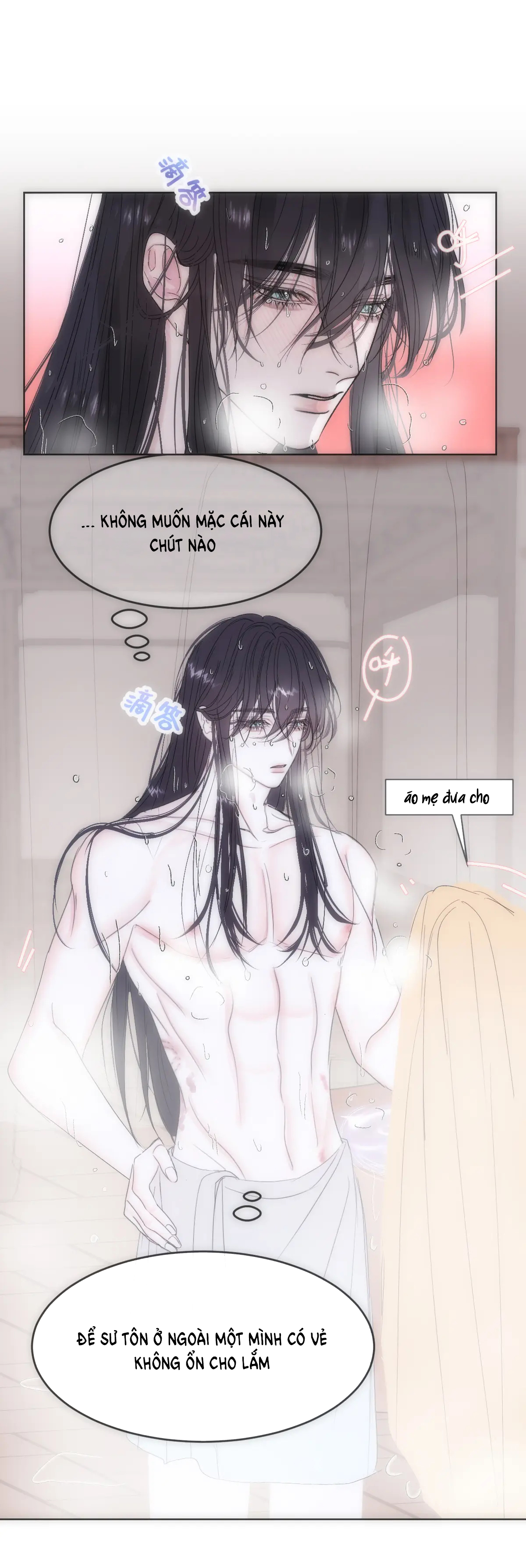 Chuyện Bên Lề Sau Khi Xuyên Sách Của Ta Và Sư Tôn chapter 12 - Trang 2