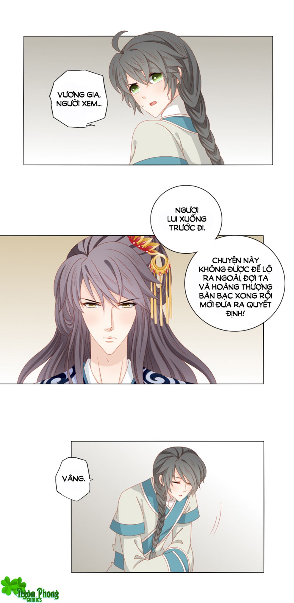 Cát Tường, A Ba Đối Với Con Rất Thất Vọng chapter 40 - Trang 3