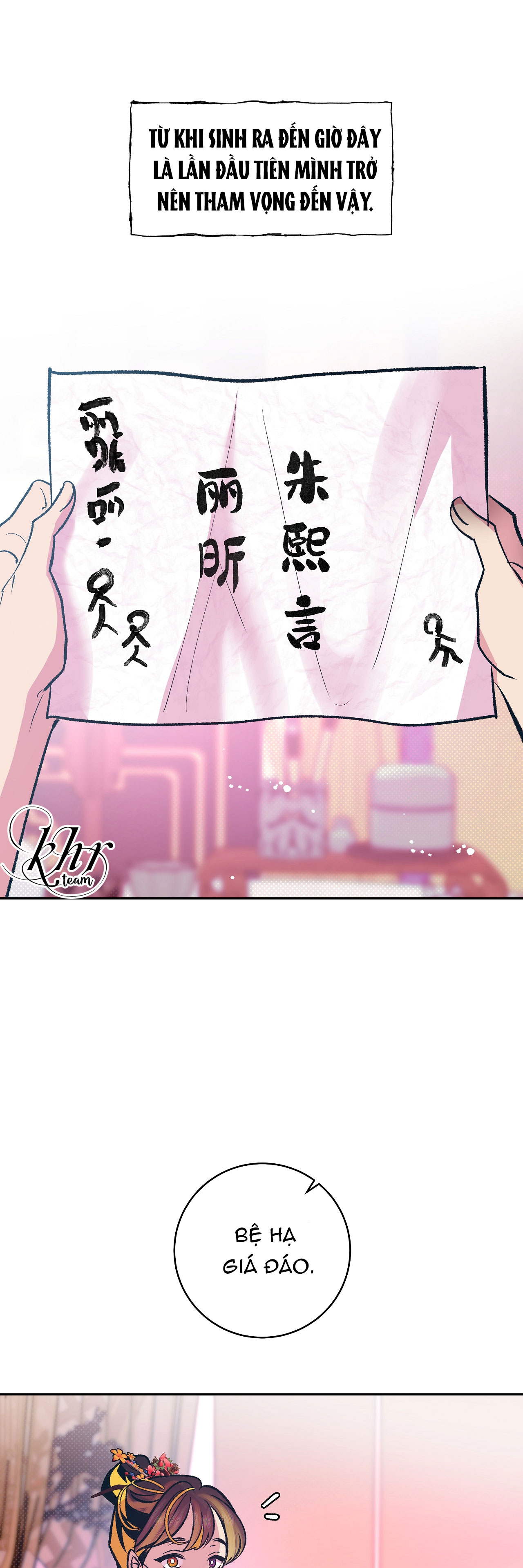 bán yêu chapter 9 16