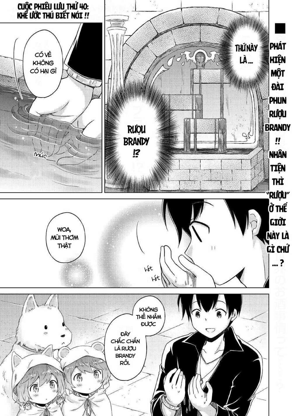 isekai yururi kikou: kosodate shinagara bouken-sha shimasu chapter 40 2