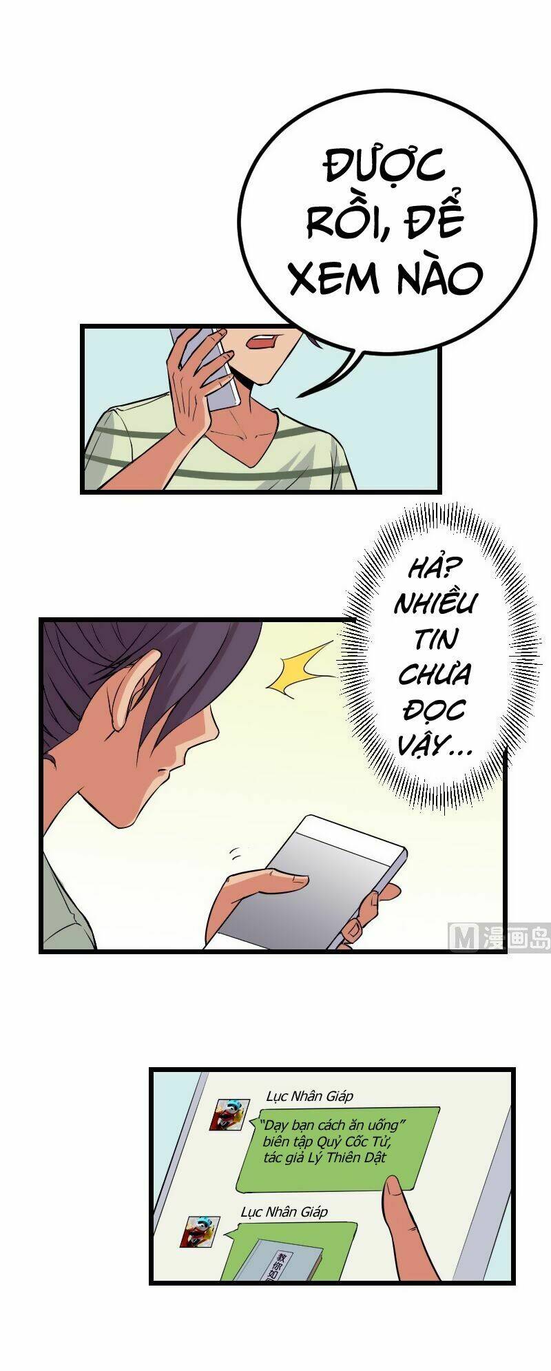 ngưu thư cung ứng thương chapter 26 9