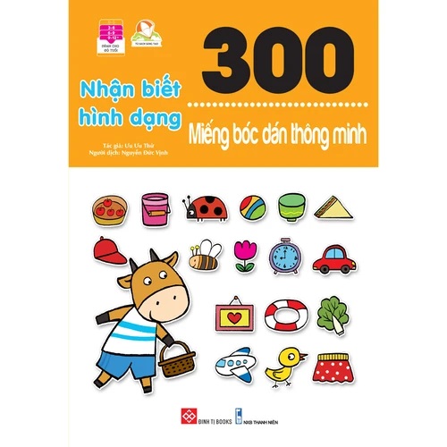 Sách Sticker Bóc Dán - 300 Miếng Bóc Dán Thông Minh Cuốn Lẻ - Đinh Tị Cho Bé Từ 3 Tuổi - Nhận Biết Hình Dạng