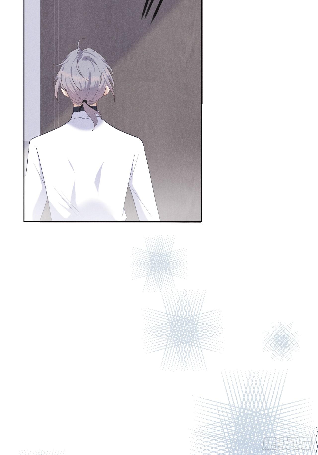 [bl] quan hệ nguy hiểm chapter 3 39