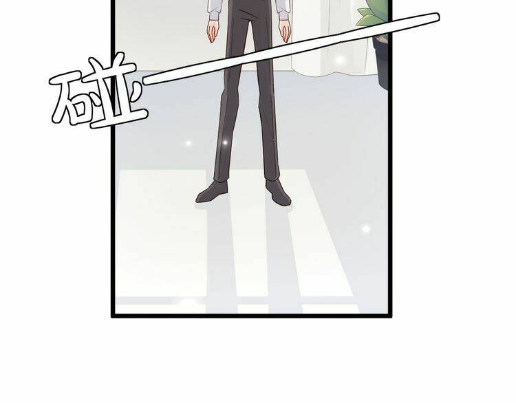 nữ hoàng giá đáo chapter 6 54