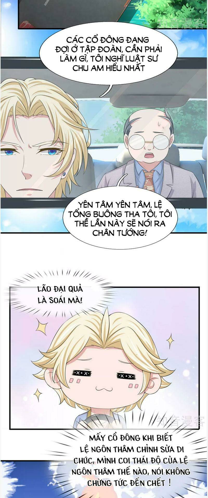 phúc hắc lão công buông em ra chapter 150 4