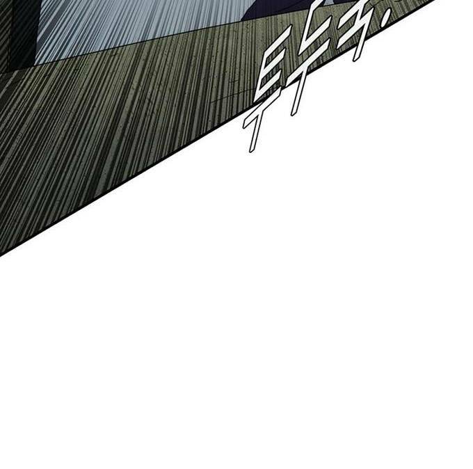 các chòm sao chỉ chú ý mình tôi chapter 38.5 76