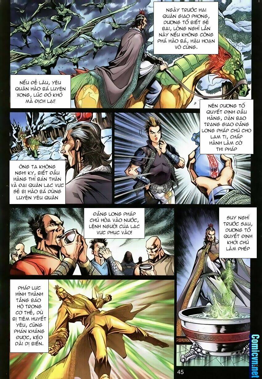 thần binh huyền kỳ 3+3.5 chapter 113 16