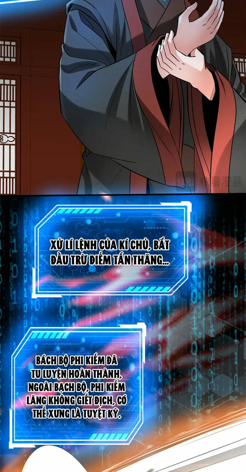 đại tần, ta là con tần thủy hoàng, giết địch thành thần chapter 109 35