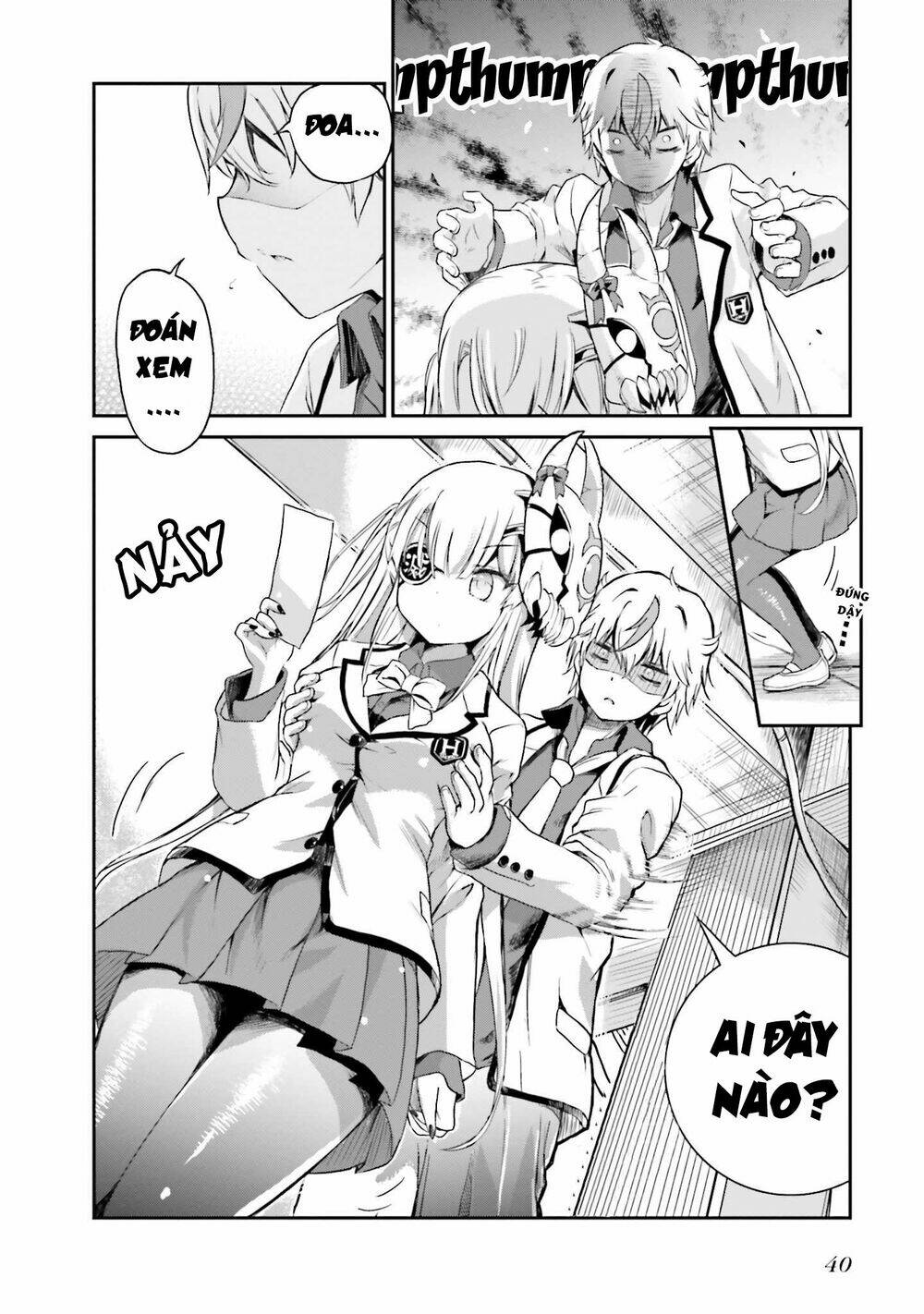 choroidesuyo onigoroshi-san chapter 2 13