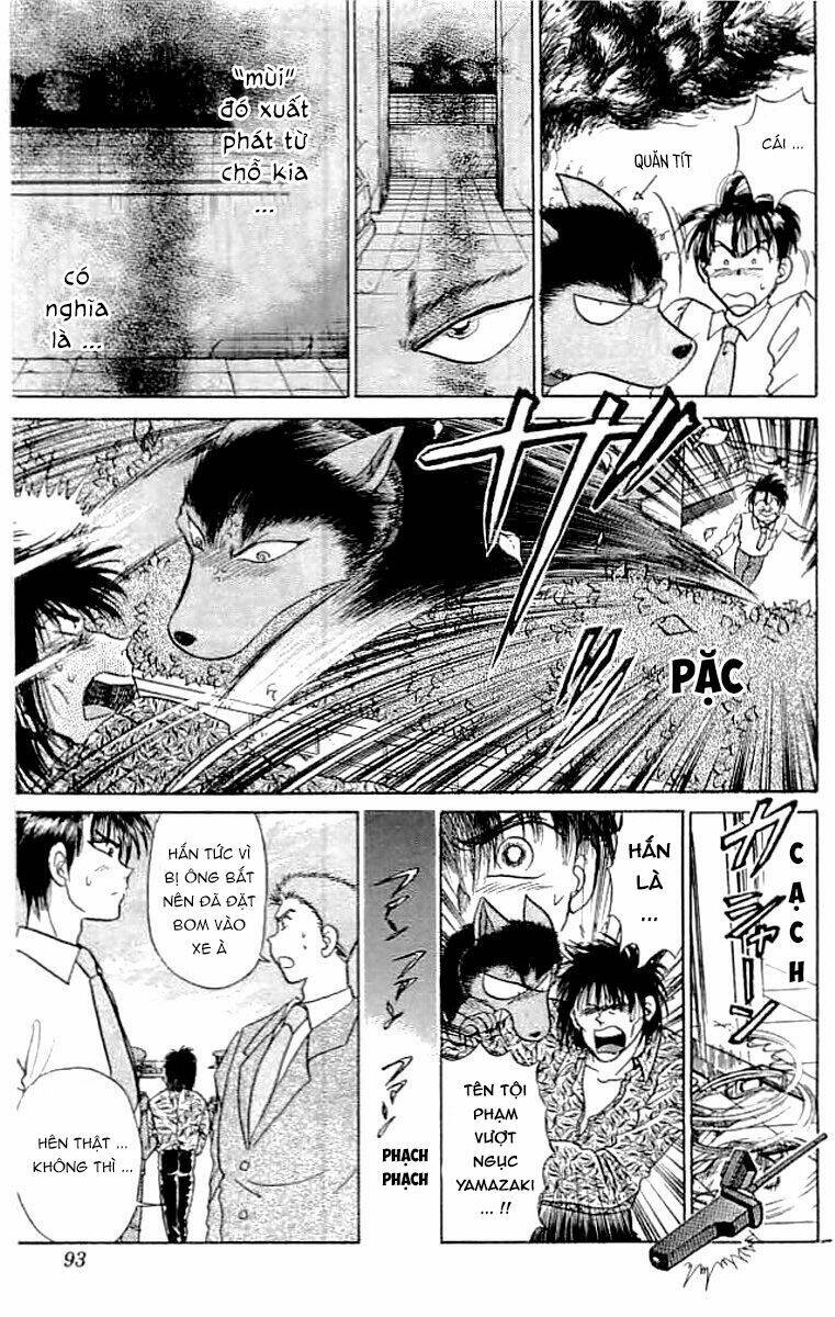 wild half chapter 11 7