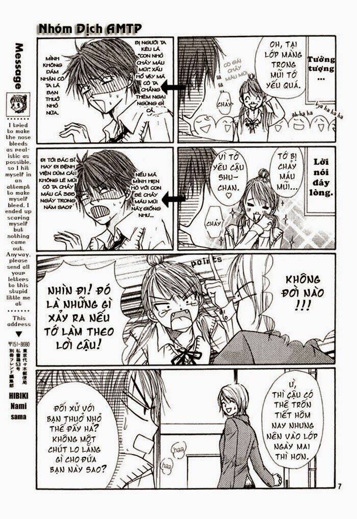 koi no akashingou chapter 0 6