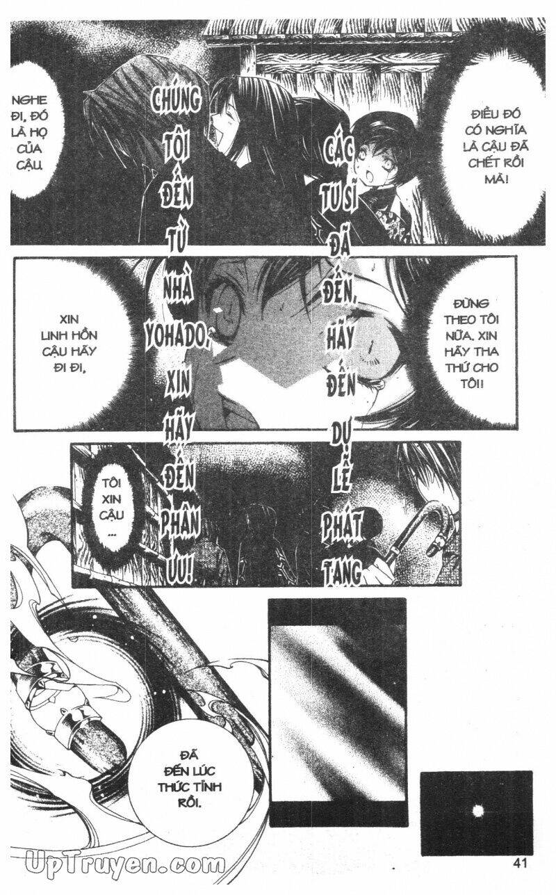 nightmare inspector chapter 9 41