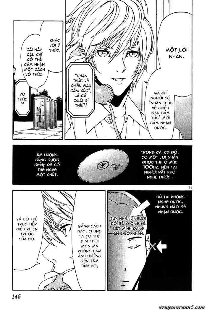 lost+brain manga chapter 15 14