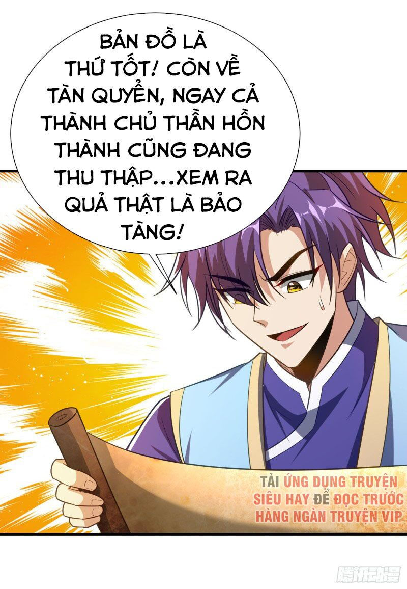 yêu giả vi vương chapter 203 17