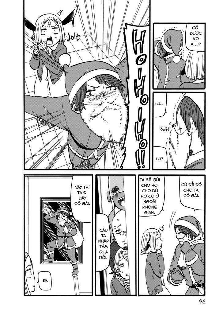 kumika no mikaku chapter 11 16