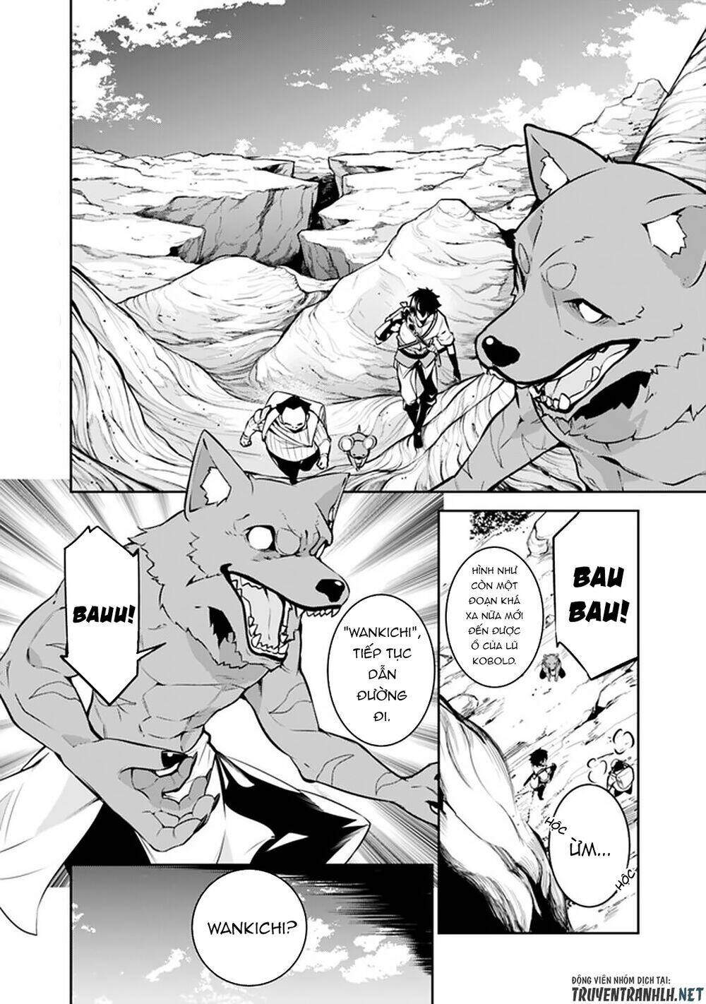 shijou saikyou no mahou kenshi, f rank boukensha ni tensei suru ~ kensei to matei, 2 tsu no zense om chapter 39 4