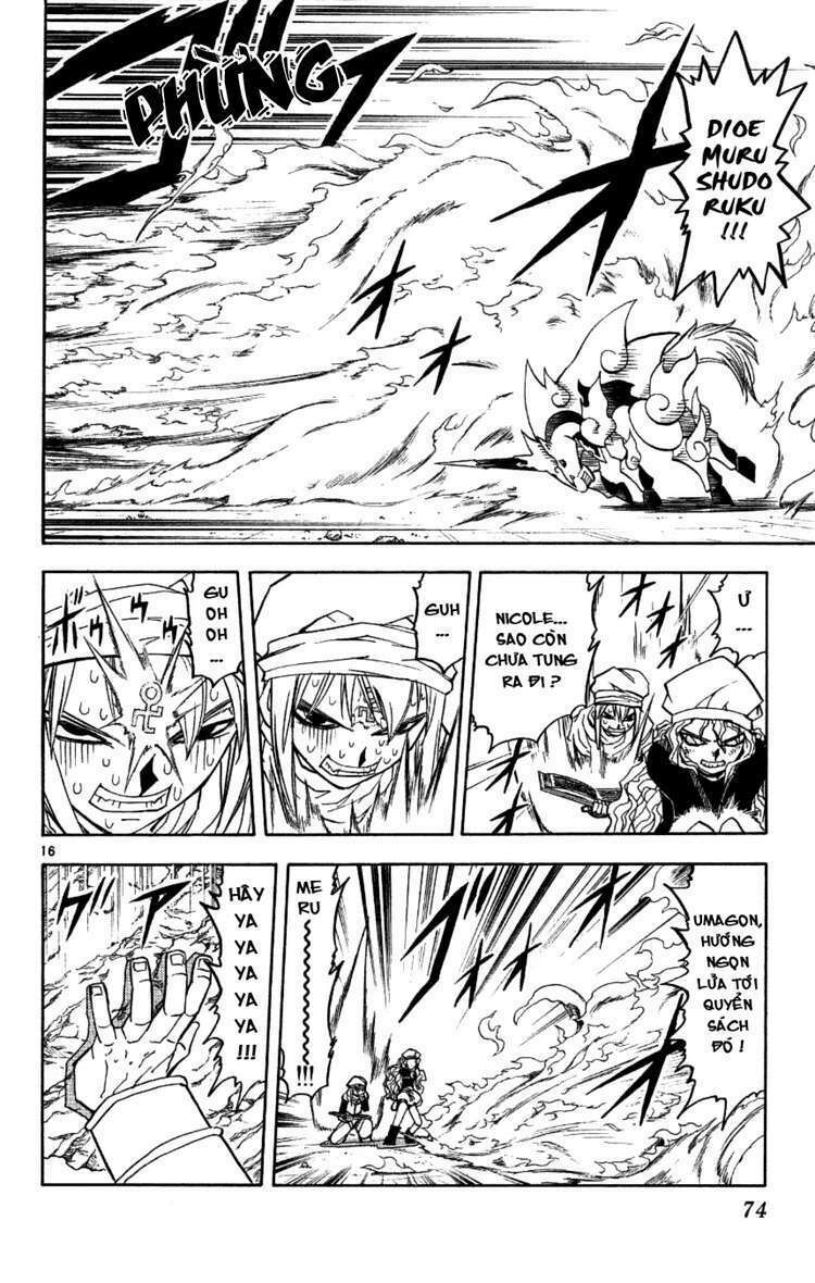 konjiki no gash!! chapter 196 15