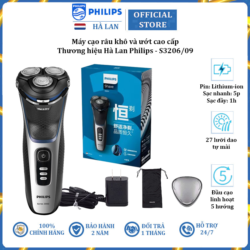 Máy cạo râu khô và ướt cao cấp thương hiệu Philips S3206/09 Series 3000 tích hợp cạo mai - Hàng Nhập Khẩu