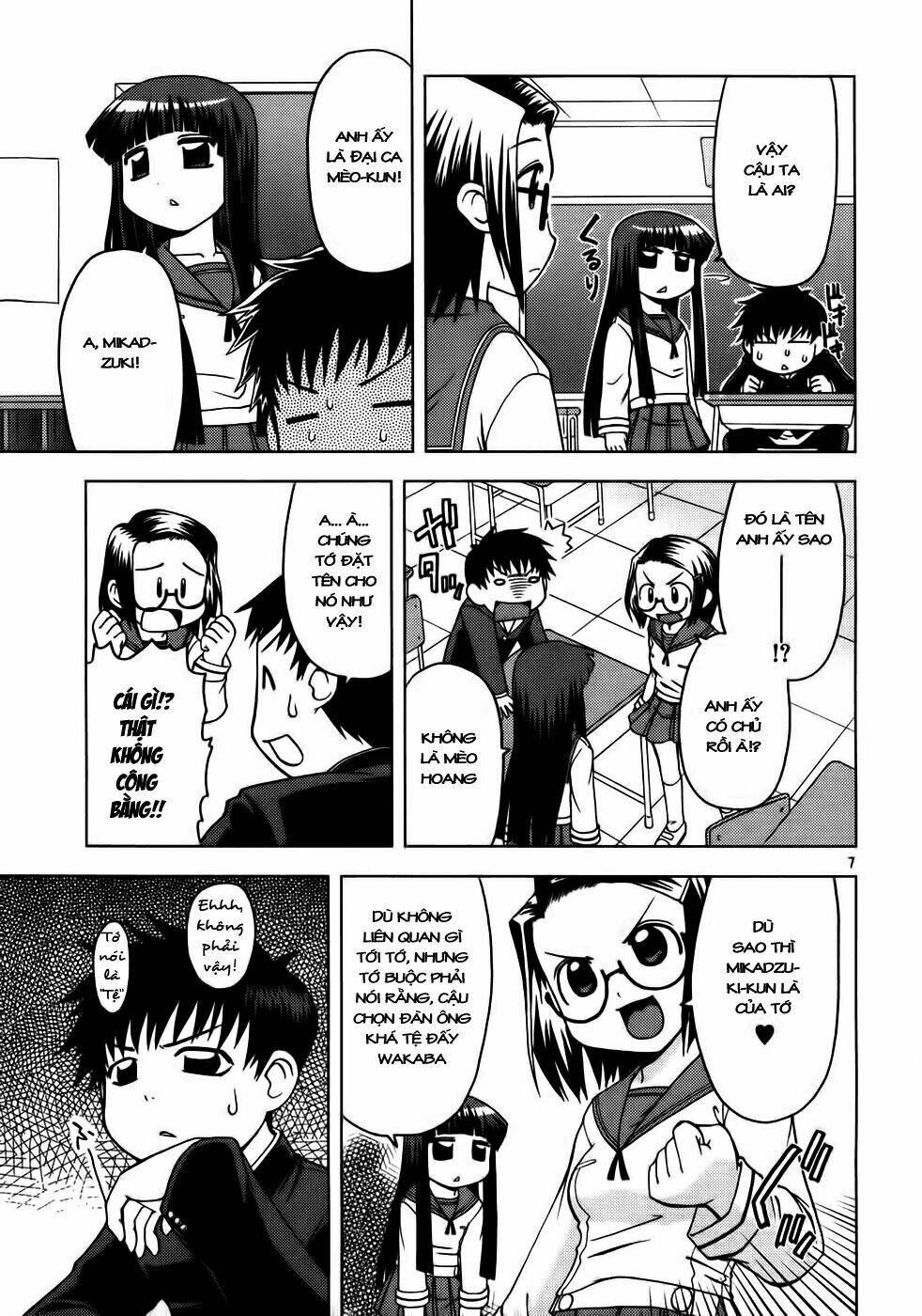 koi neko chapter 18 7