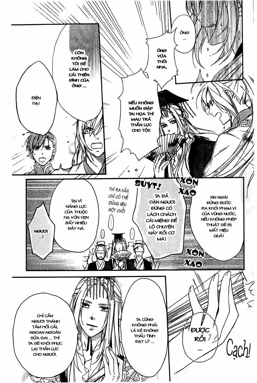 shui shen qi hui juan chapter 4 26