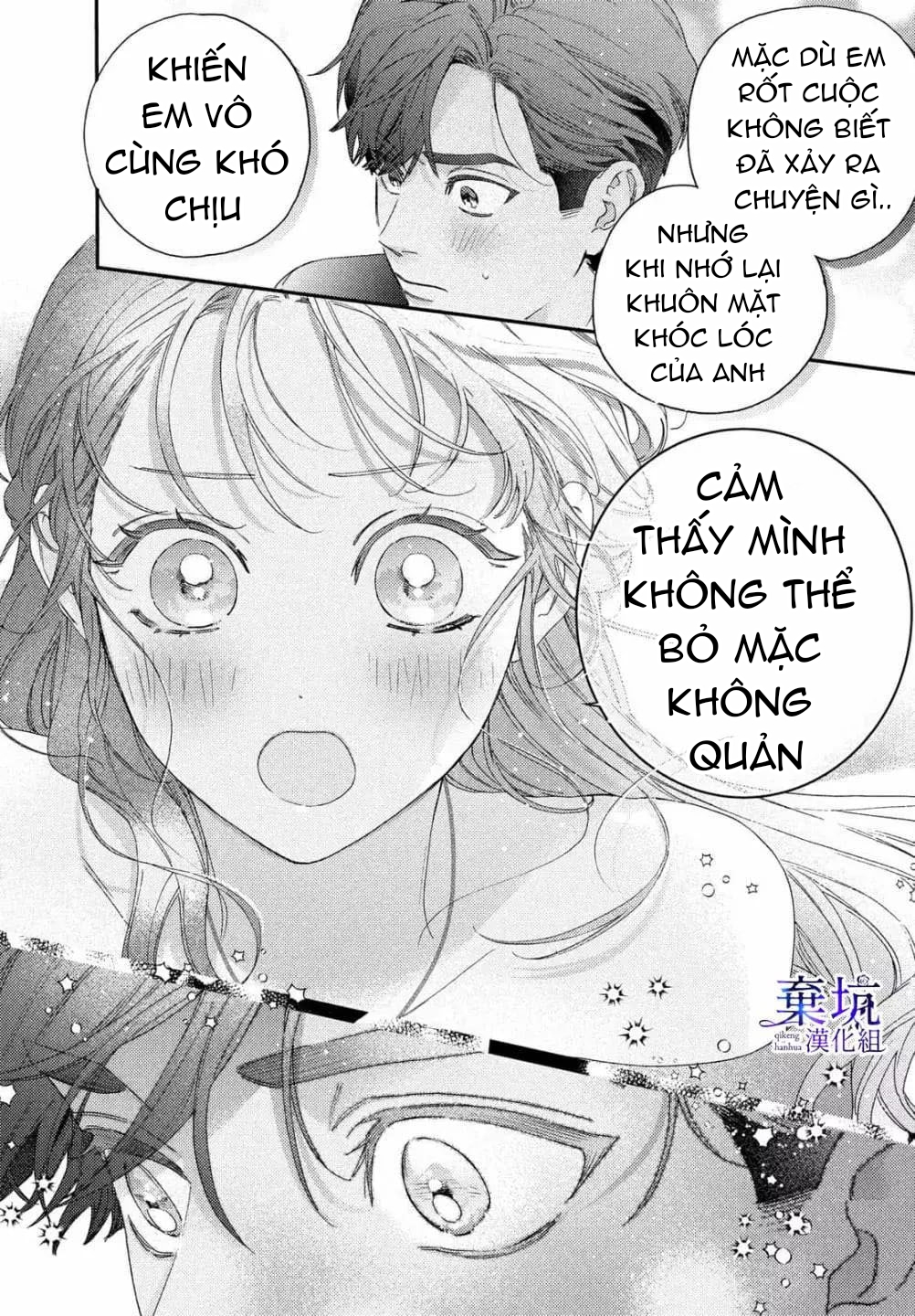 làm tình đầu của tôi một lần nữa nhé chapter 5 9