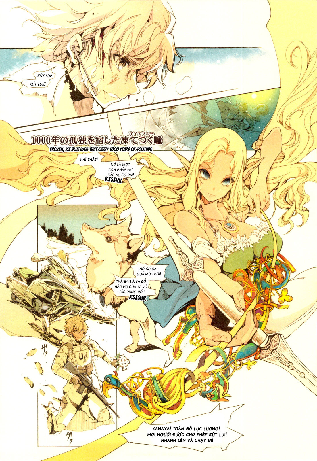 cô vợ yêu tinh chapter 0.2 2