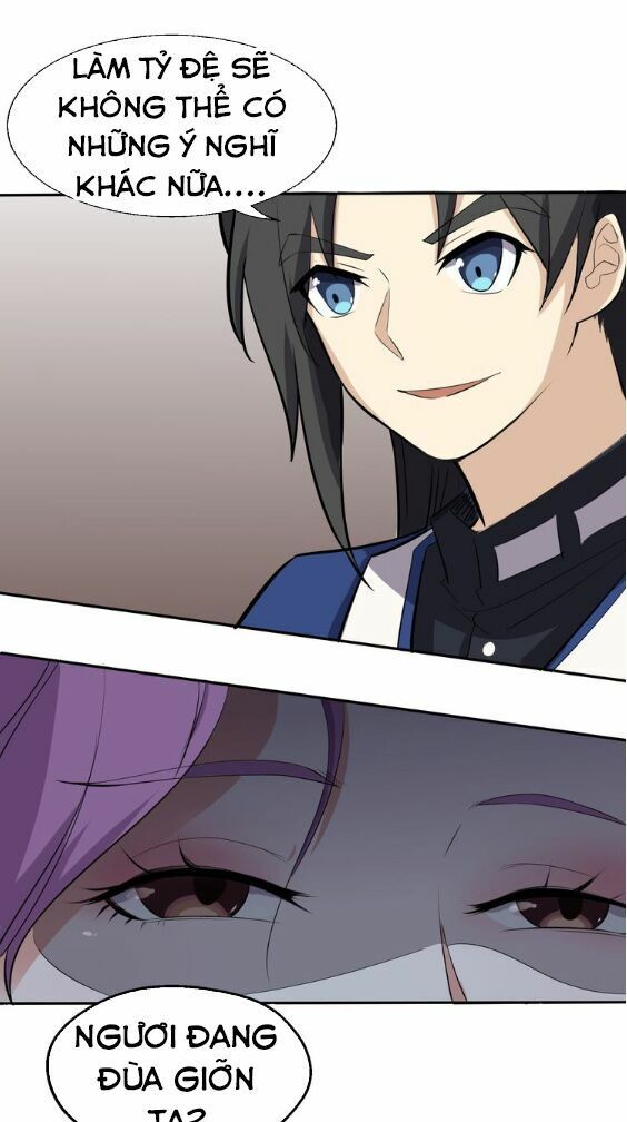 đại nghịch chi môn chapter 12 19