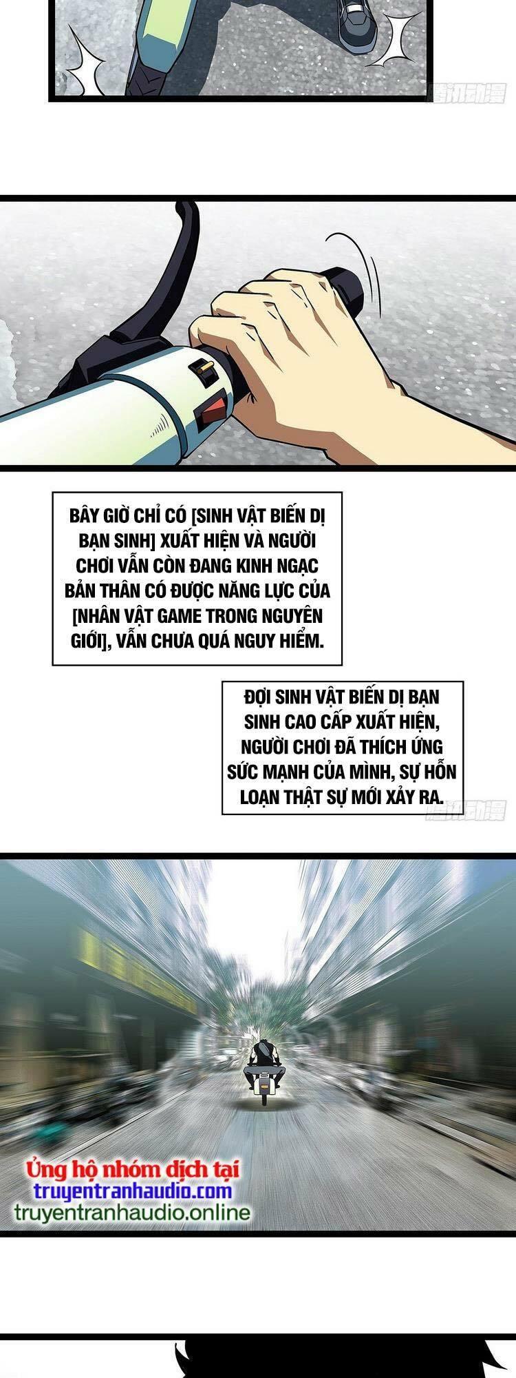 đi lên từ việc chơi game ngiêm túc chapter 100 7