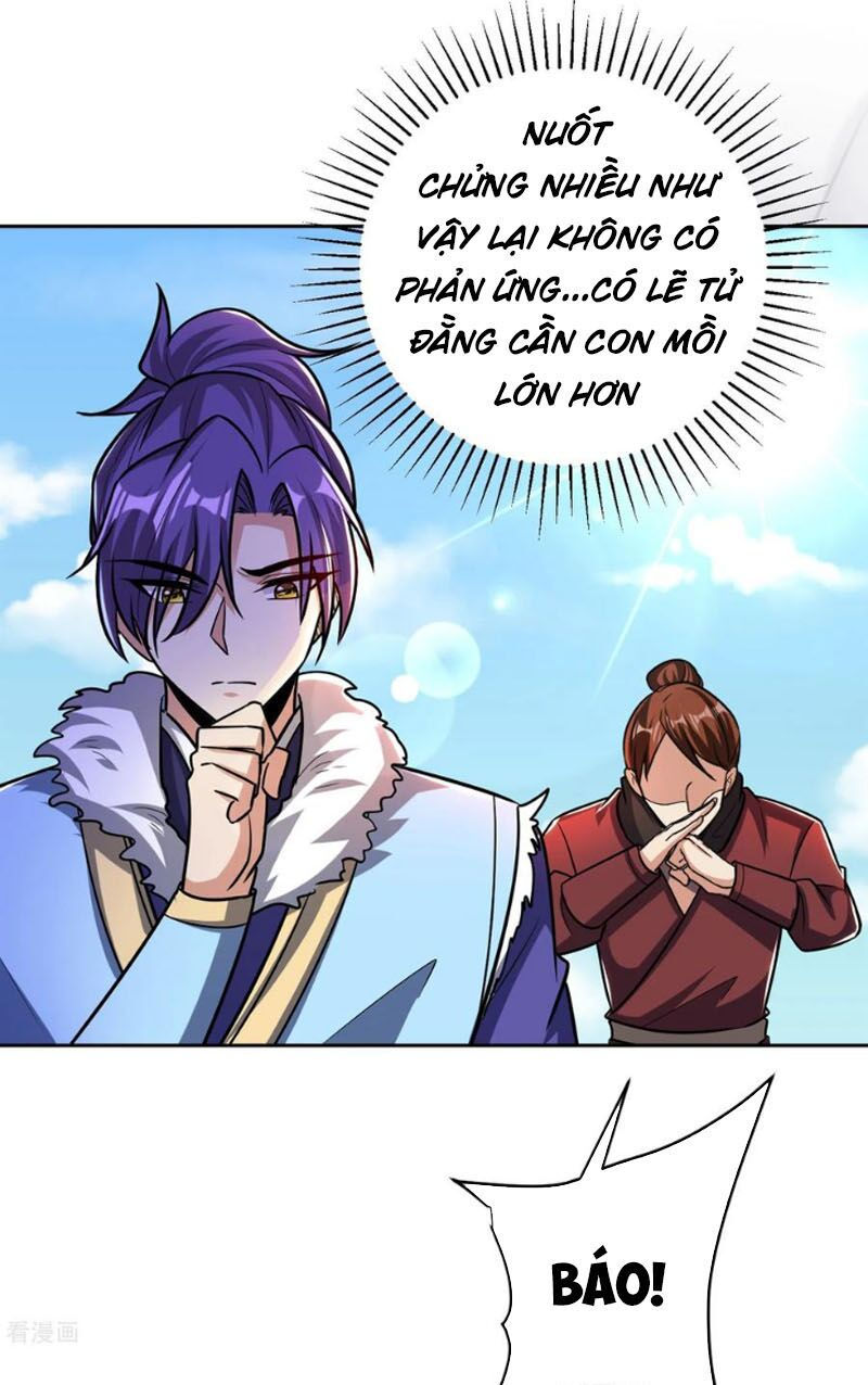 yêu giả vi vương chapter 171 9