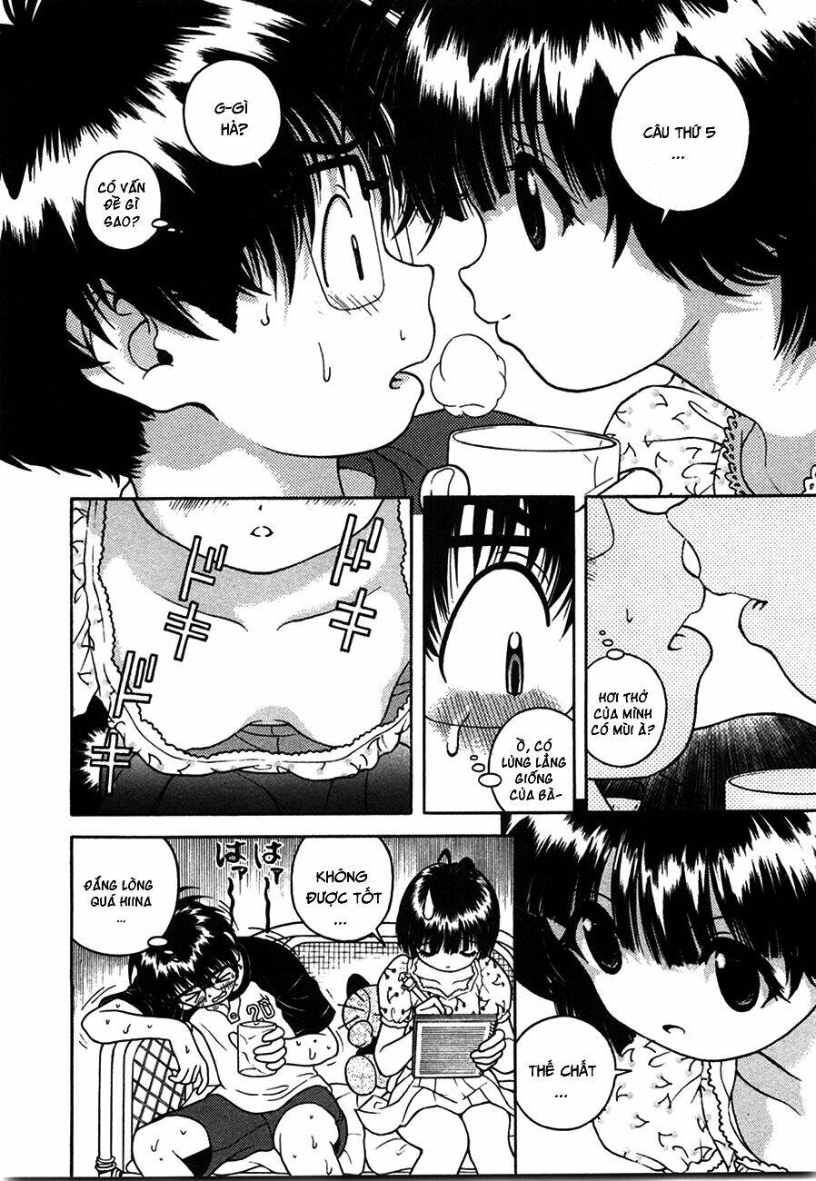 gakuen heaven chapter 39 8