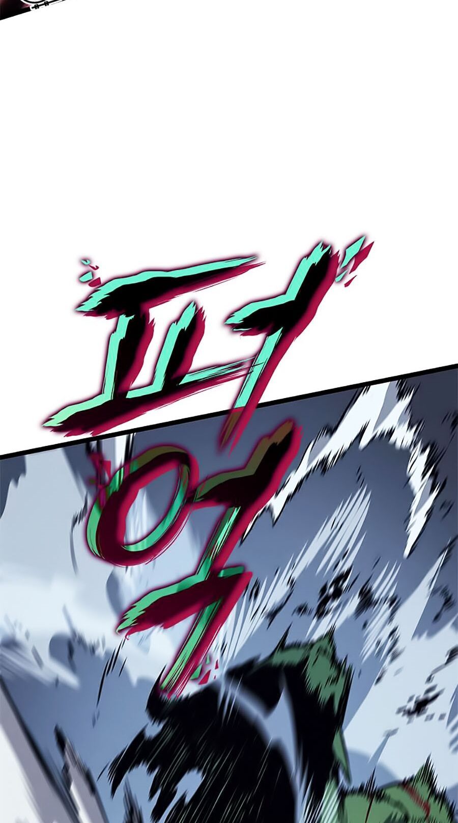 solo leveling 2 chapter 8 15