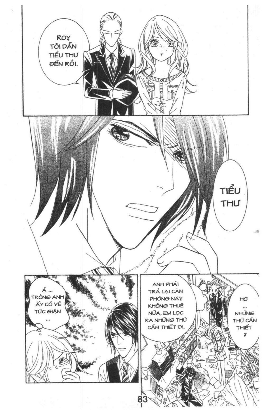 masochistic princess chapter 1 83