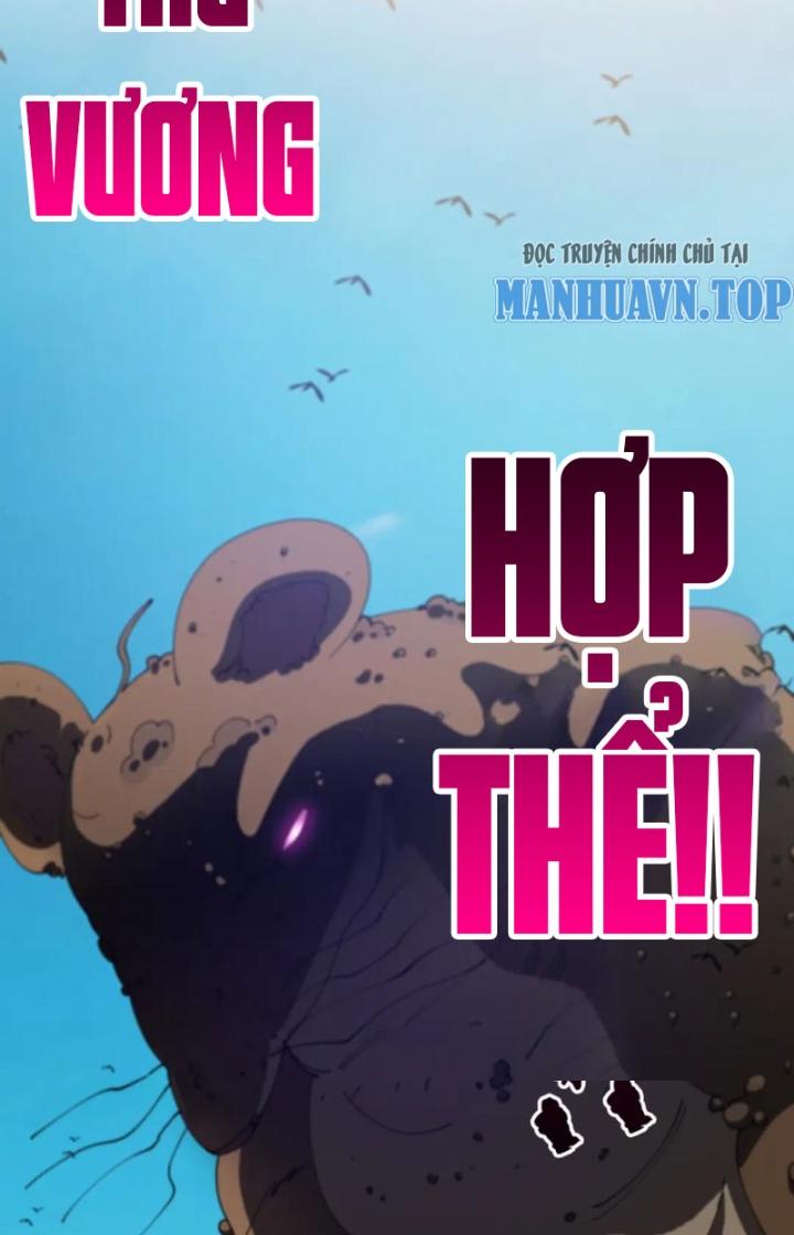 sau khi nằm, ta trở thành đại yêu chi vương chapter 16 43