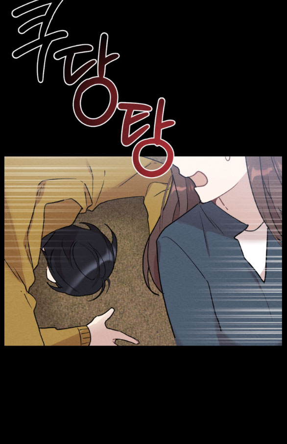 [18+] đêm không thể vãn hồi chapter 12.1 29