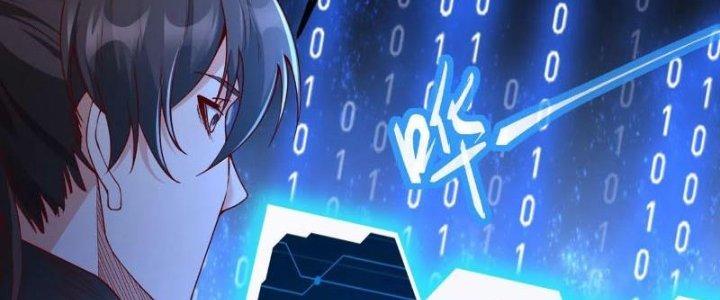 đại tần, ta là con tần thủy hoàng, giết địch thành thần chapter 18 248