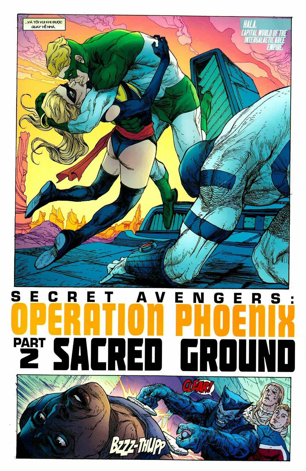 avengers vs x-men chapter 17 4