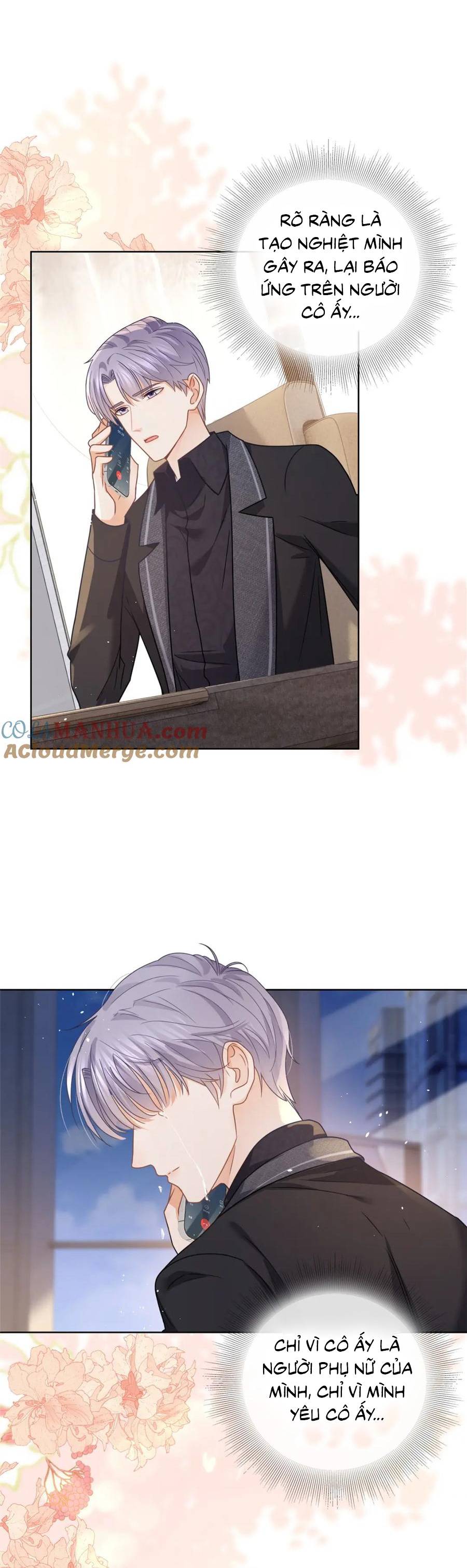 sát thủ đại nhân tại tuyến dưỡng hồ chapter 112 11